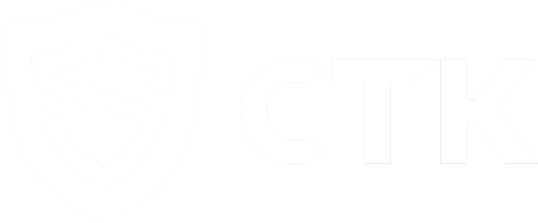 СТК